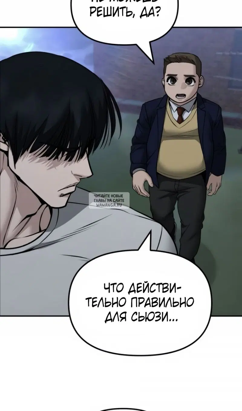 Page 138.000
