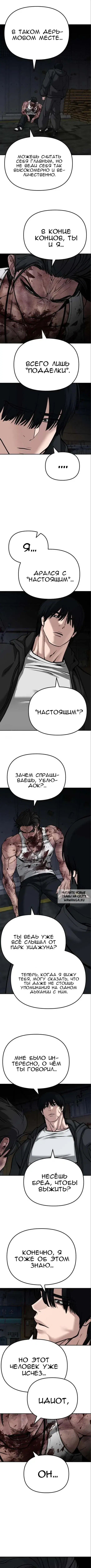 Page 24.000
