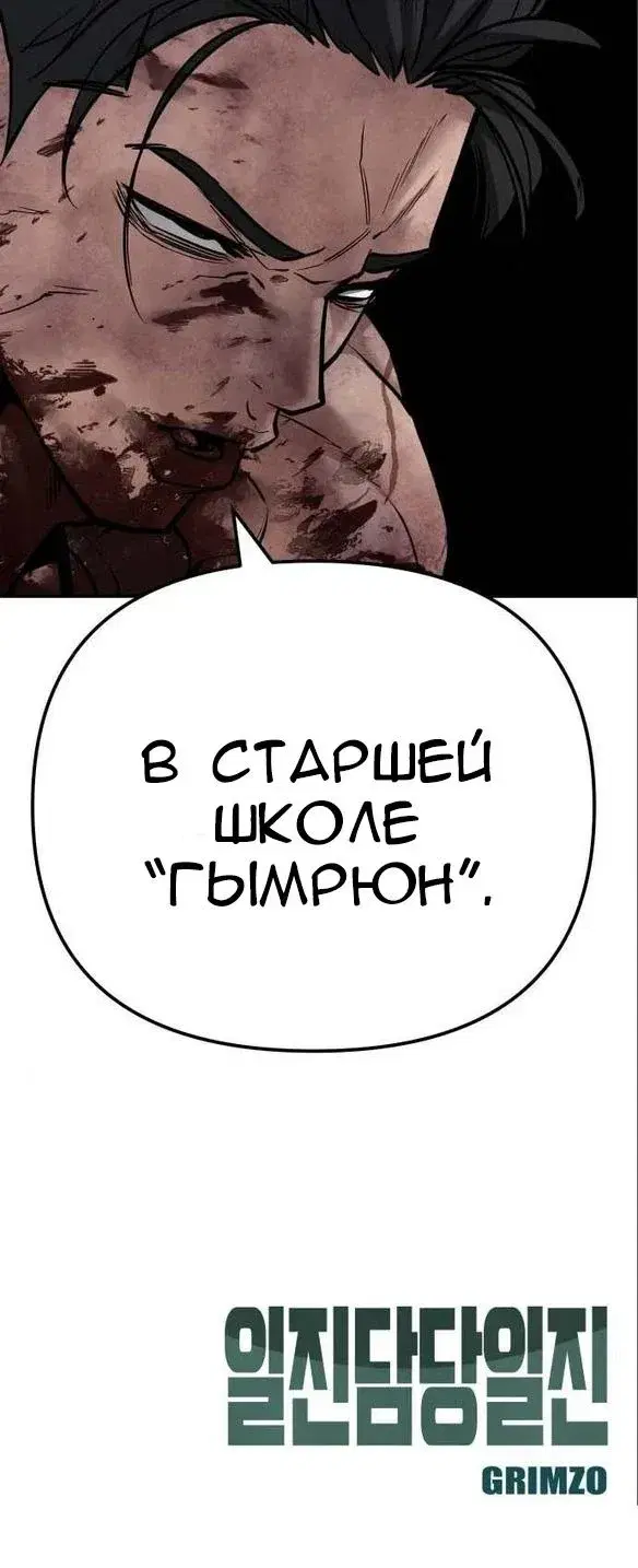Page 24.001