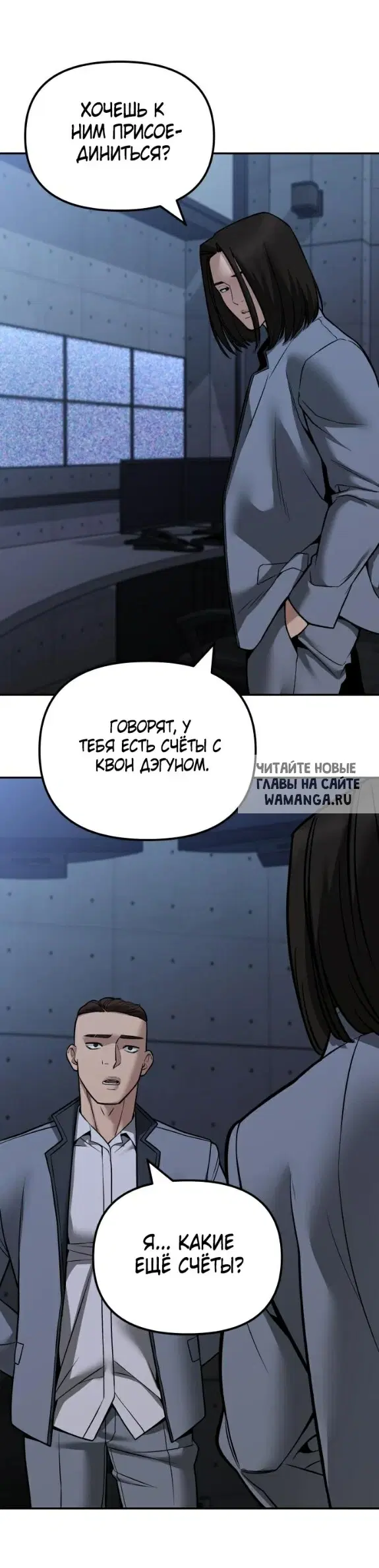 Page 24.000