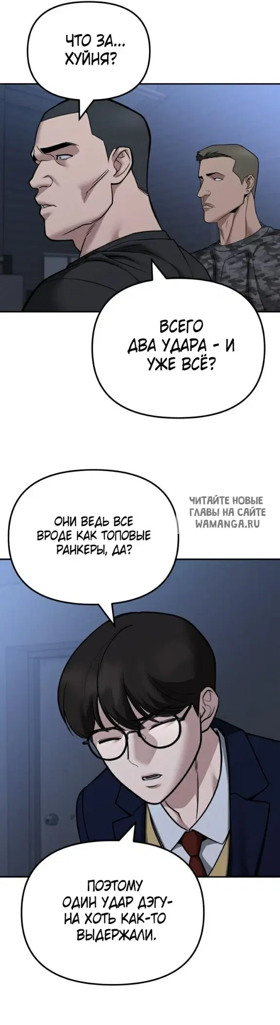 Page 24.000