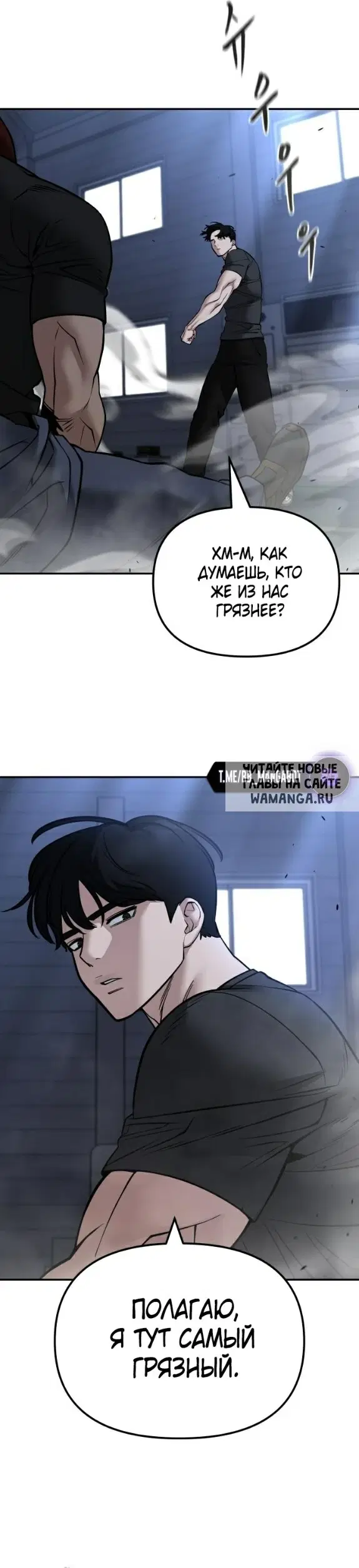 Page 24.000