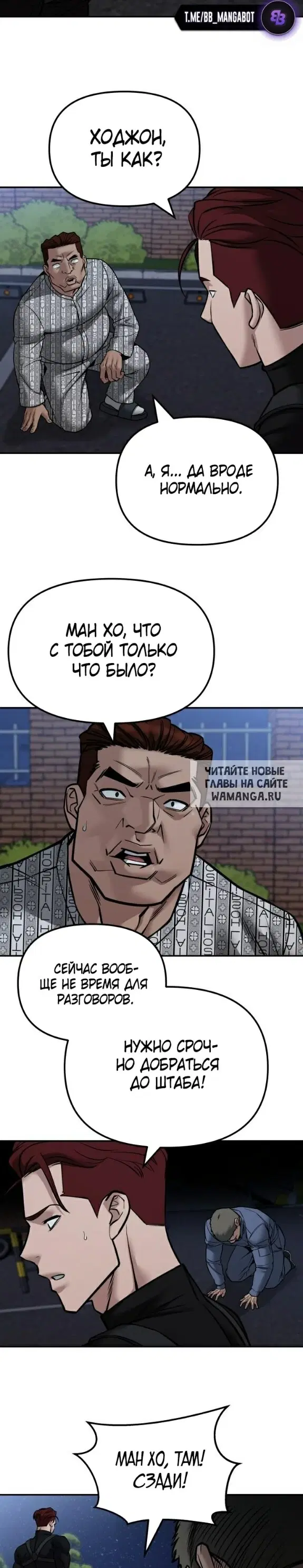 Page 24.000