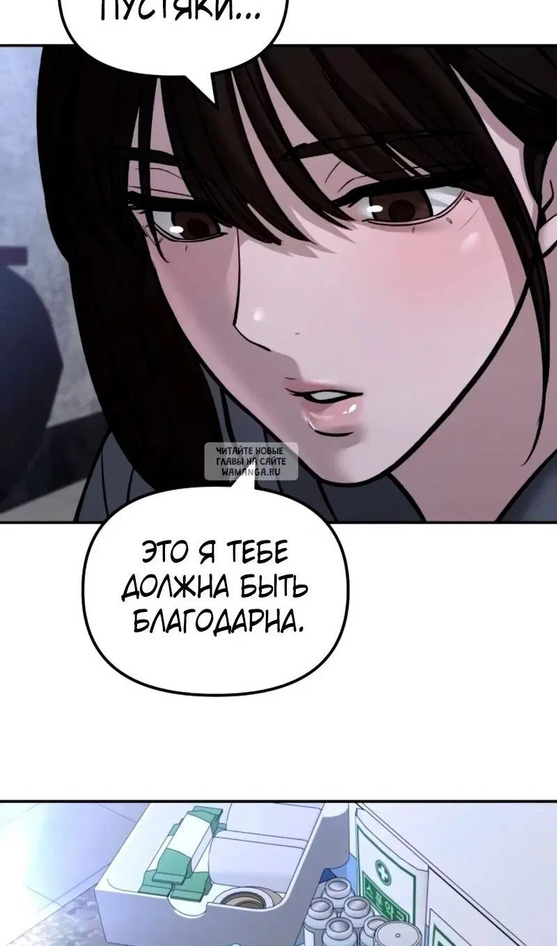 Page 24.000