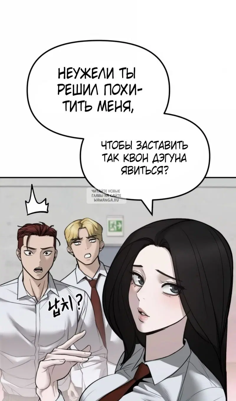 Page 24.000