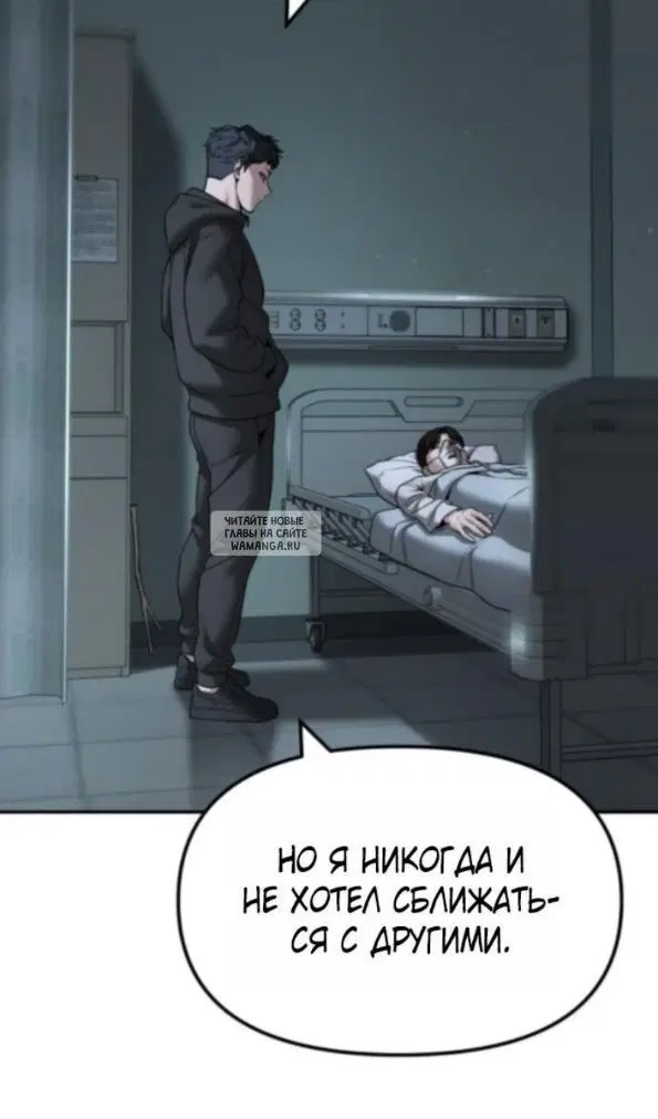 Page 24.000