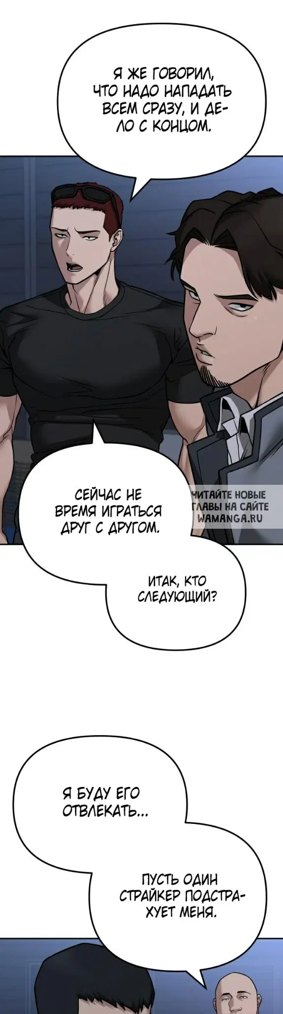 Page 25.000