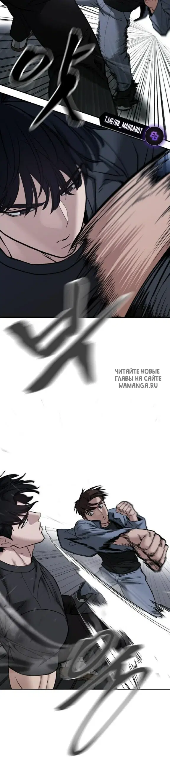 Page 25.000