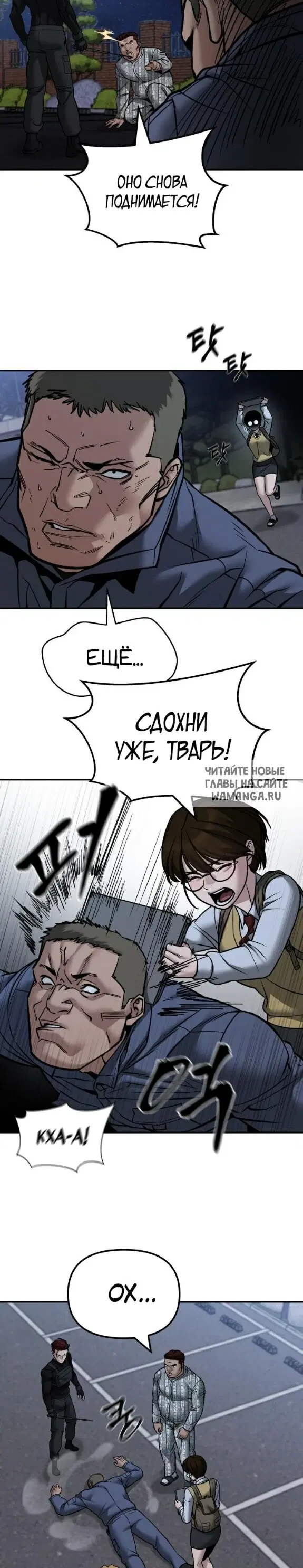 Page 25.000