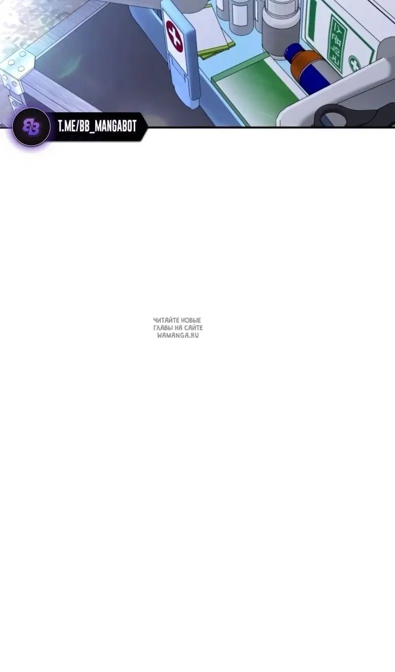 Page 25.000