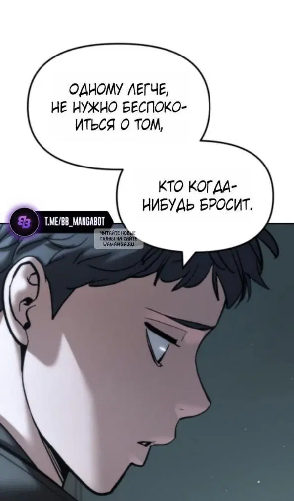 Page 25.000