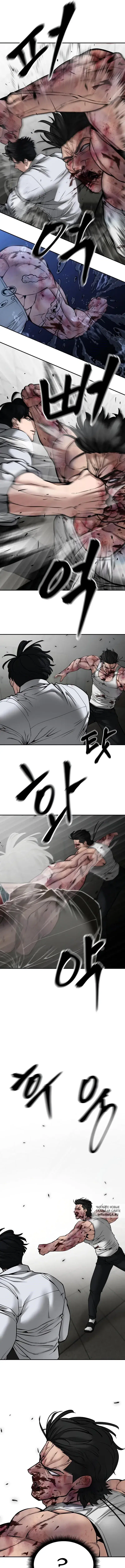 Page 25.000