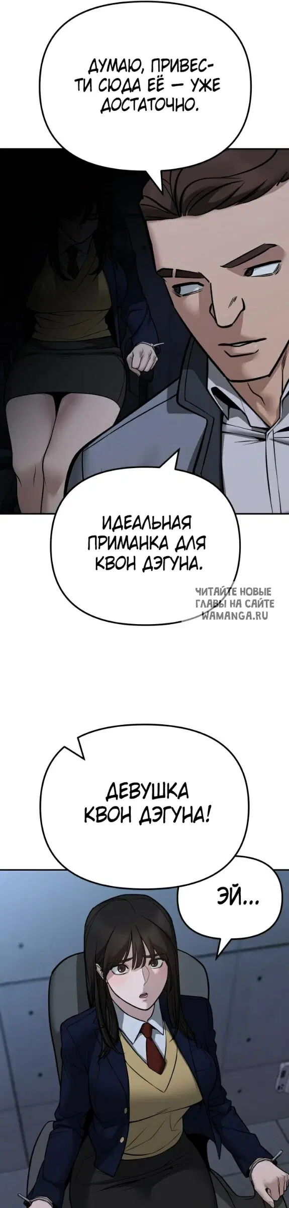 Page 26.000