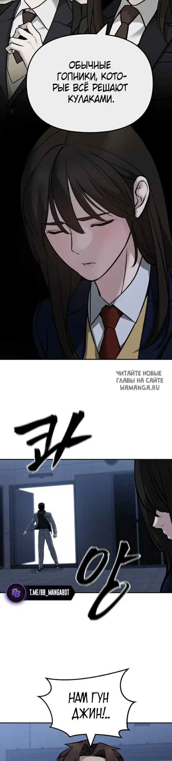 Page 26.000