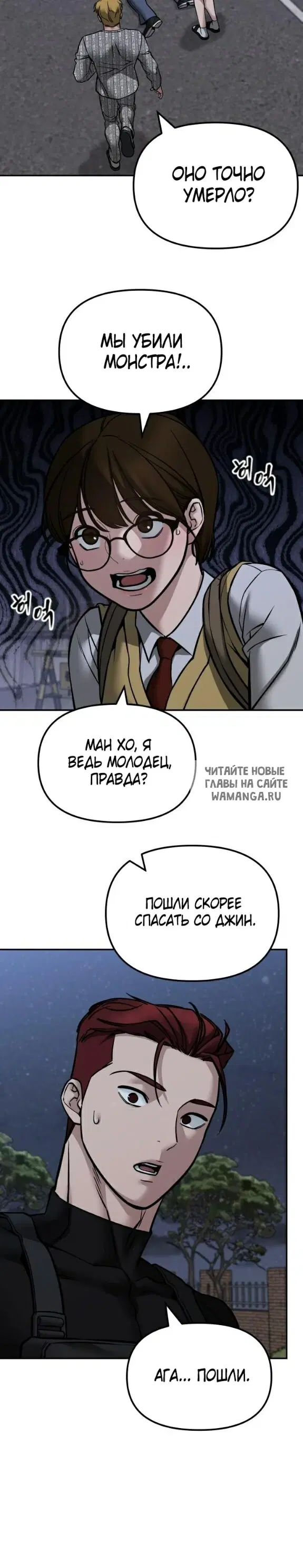 Page 26.000