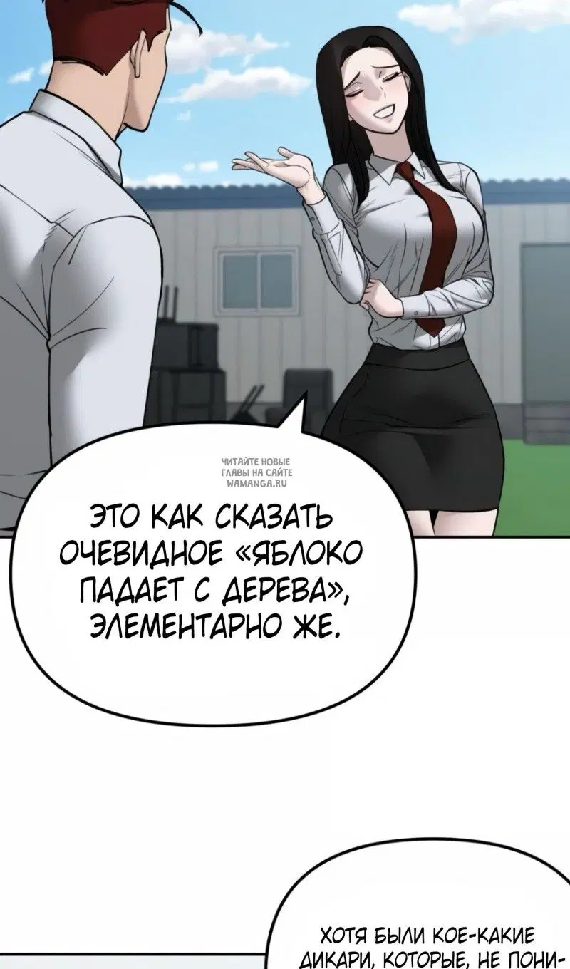 Page 26.000