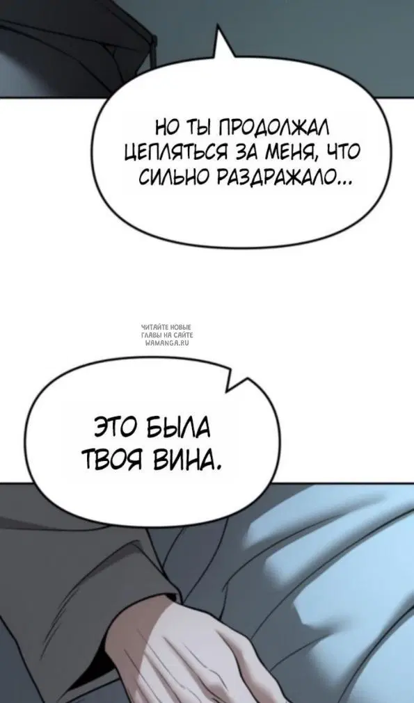 Page 26.000