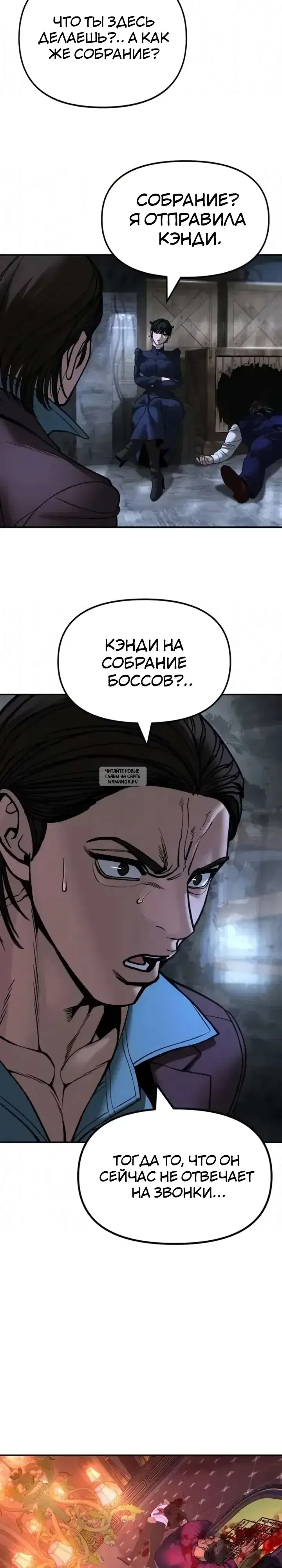 Page 26.000