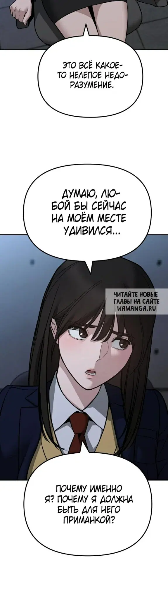 Page 27.000