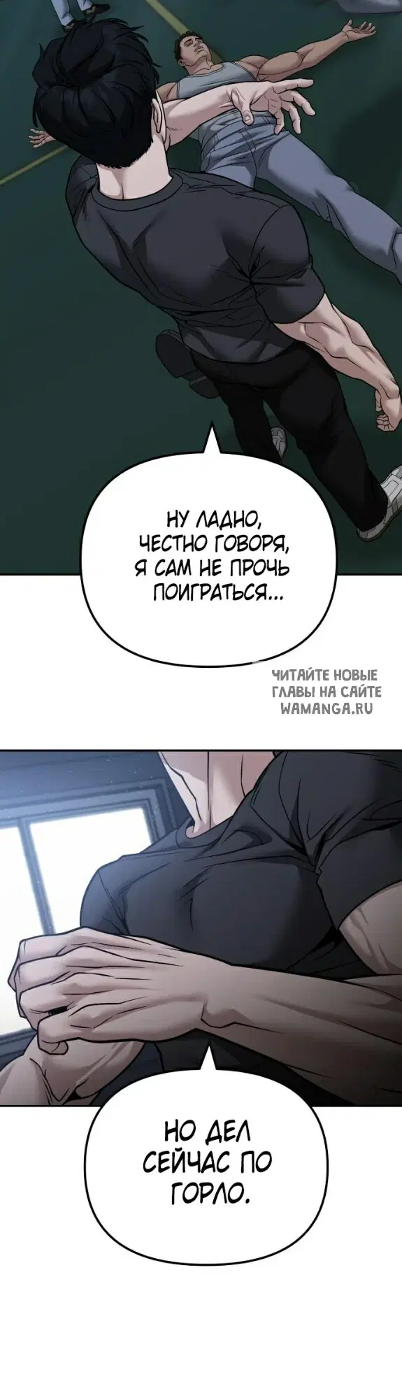 Page 27.000