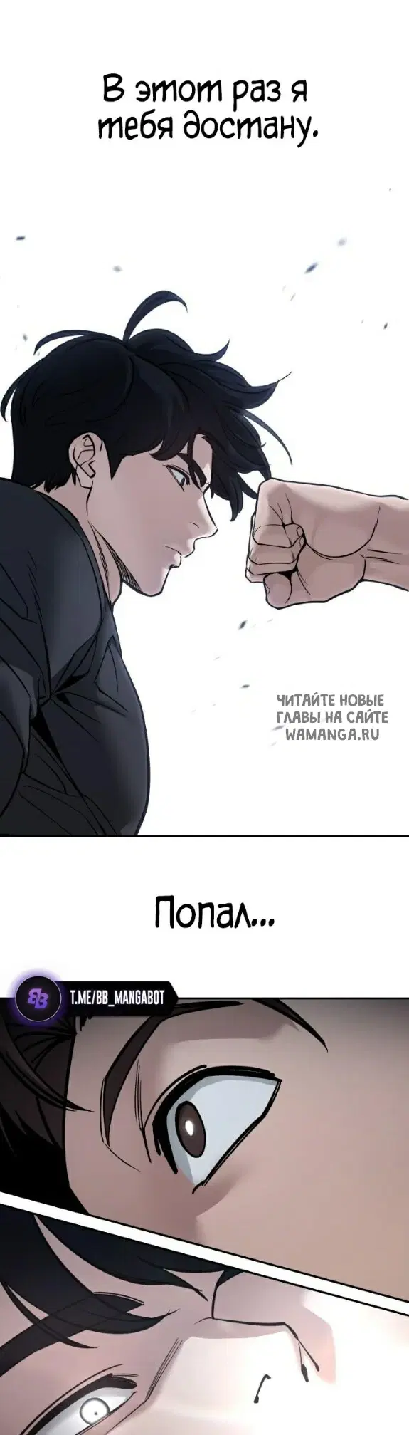 Page 27.000