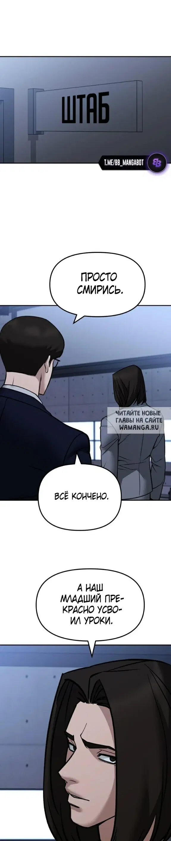 Page 27.000