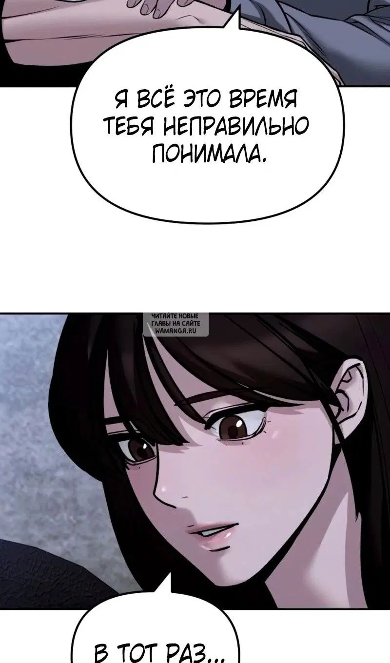 Page 27.000
