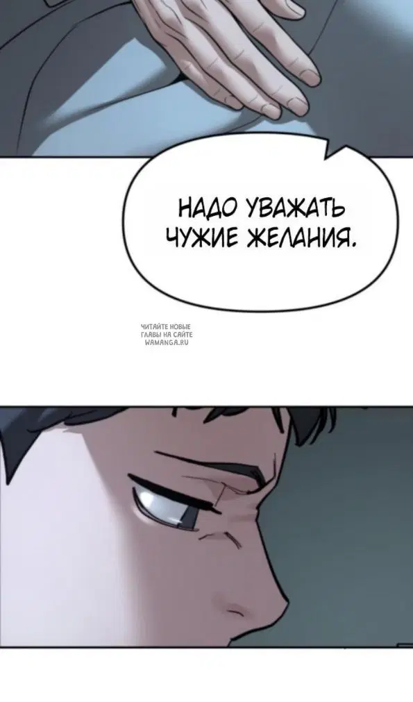 Page 27.000
