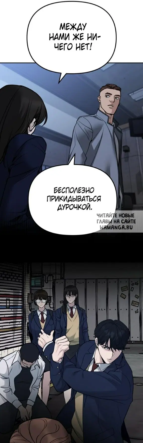Page 28.000