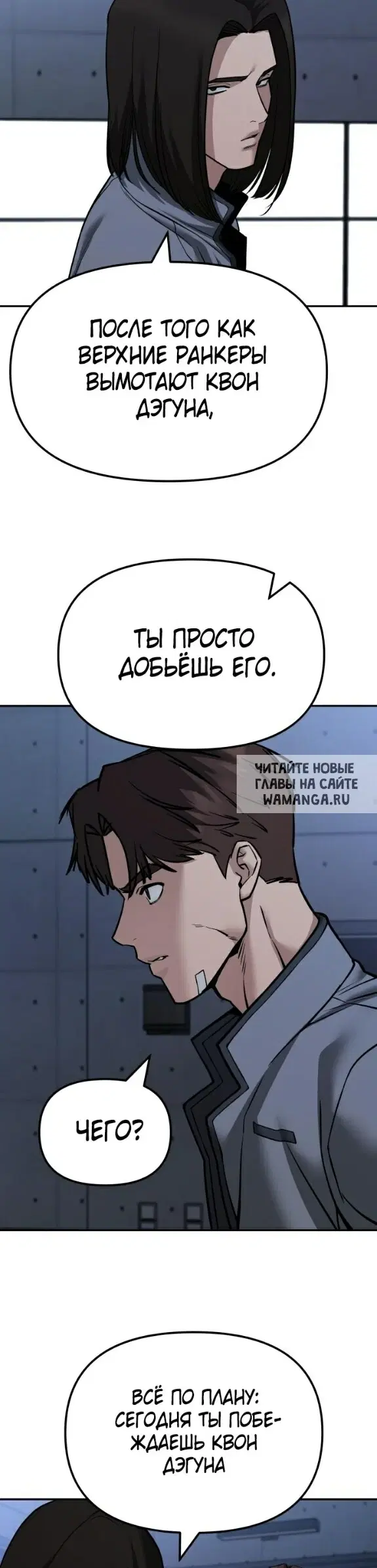 Page 28.000
