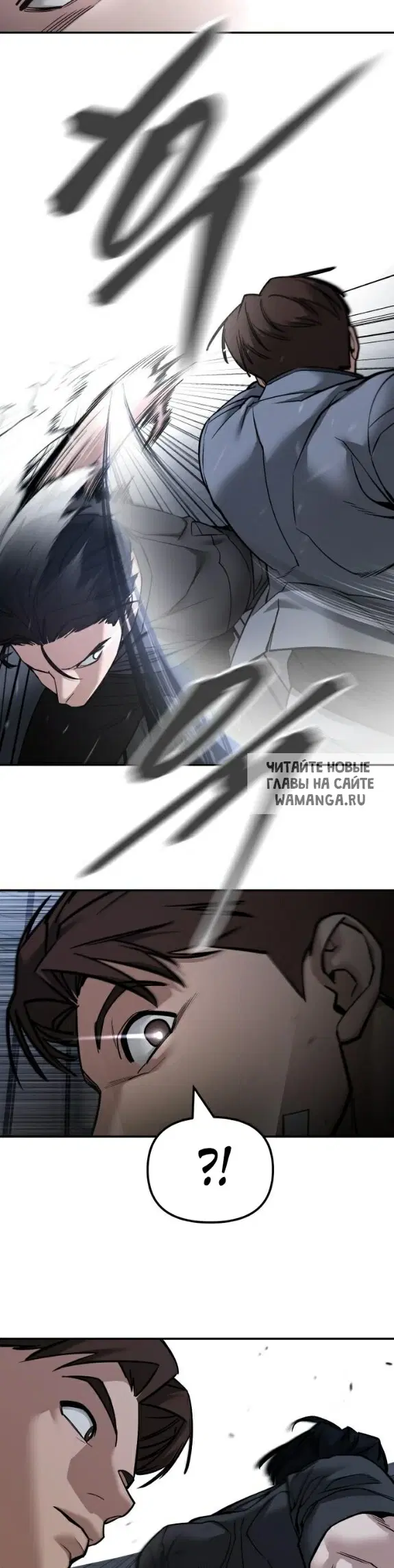Page 28.000