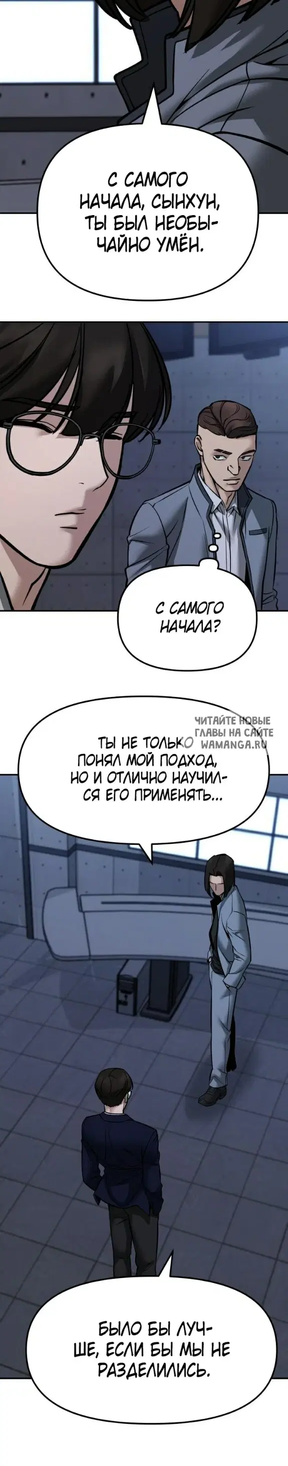 Page 28.000