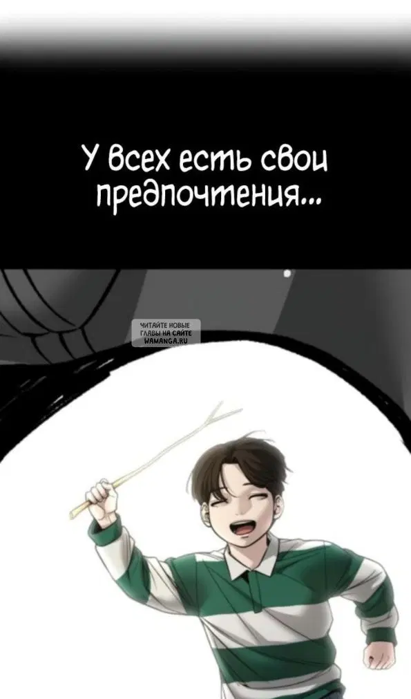 Page 28.000