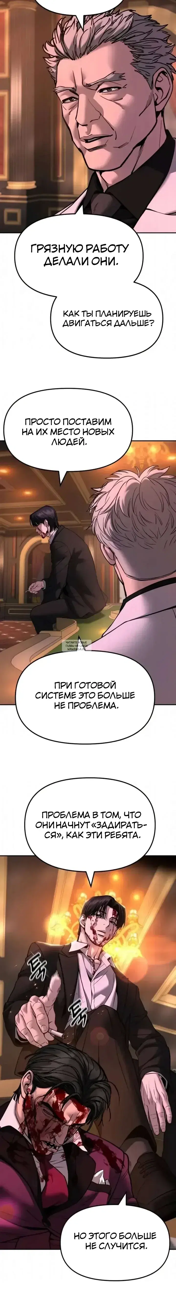 Page 28.000