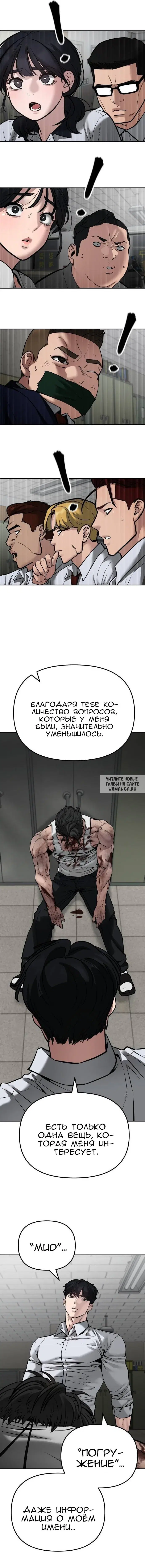 Page 28.000