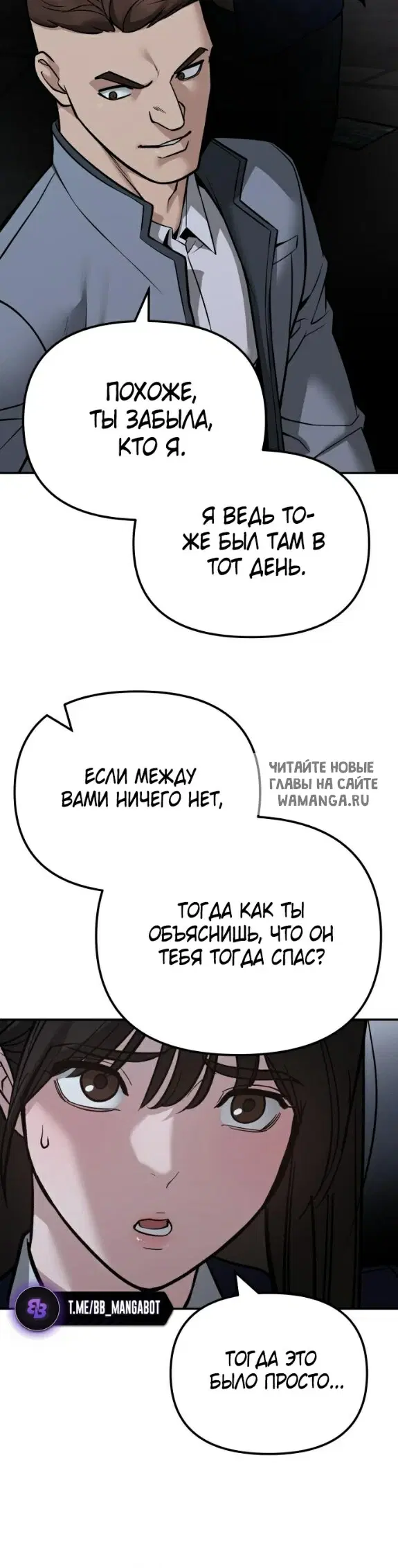 Page 29.000