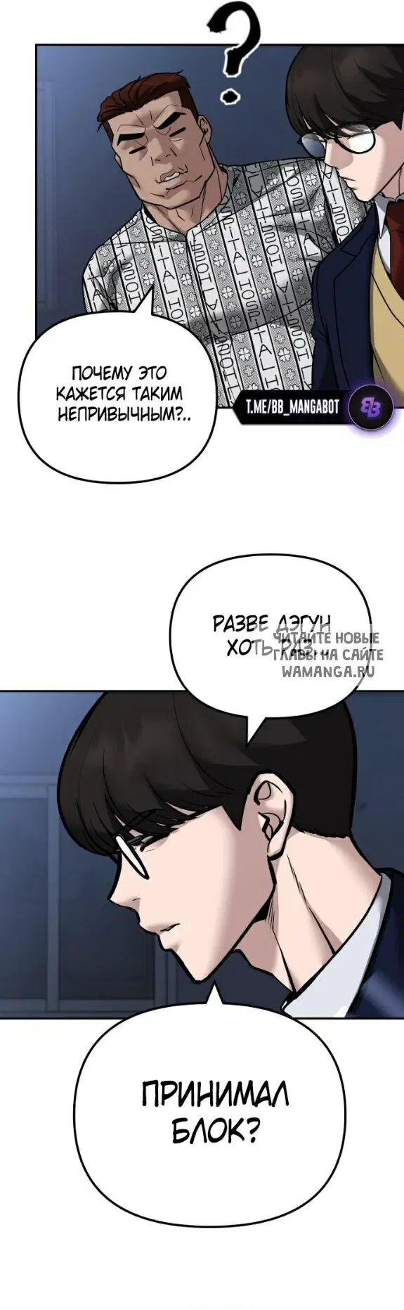 Page 29.000