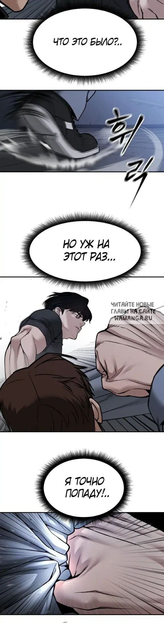 Page 29.000