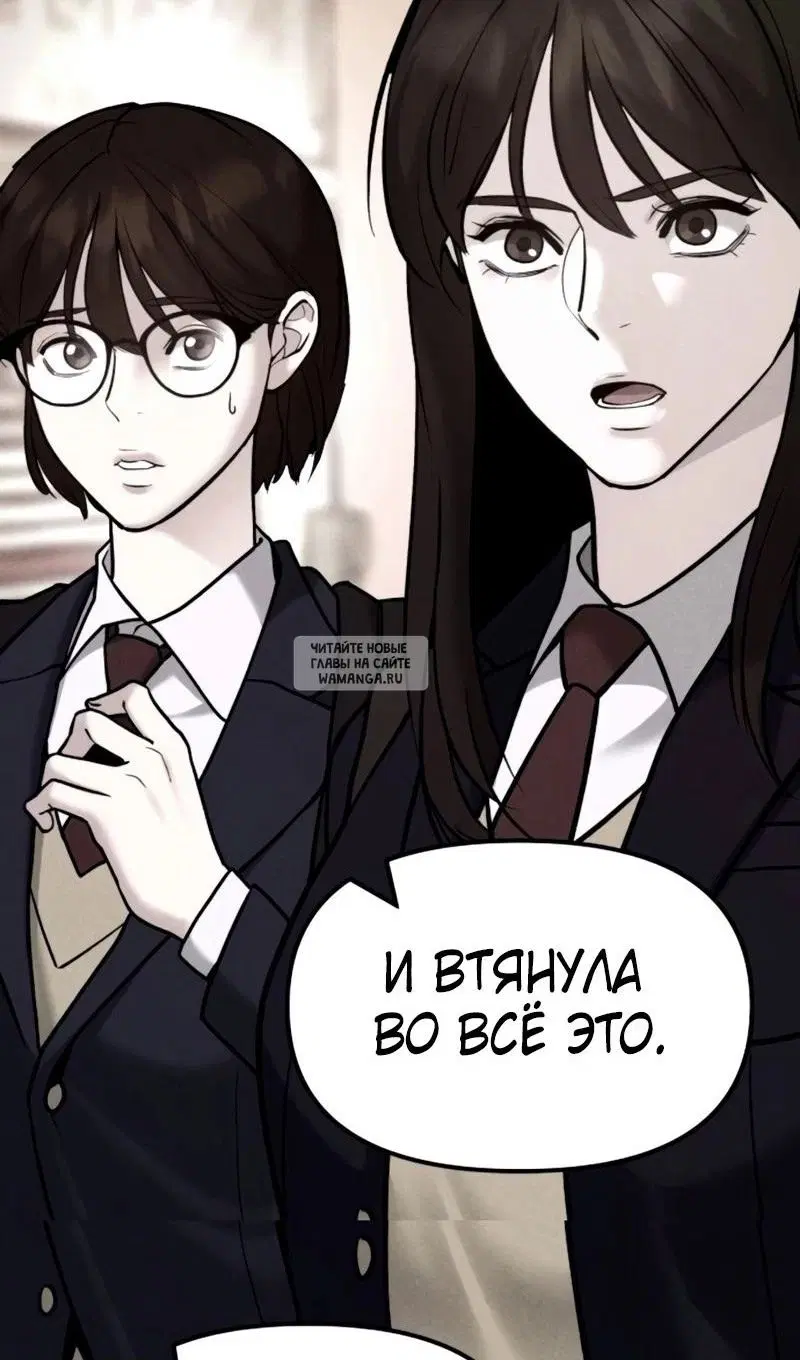 Page 29.000