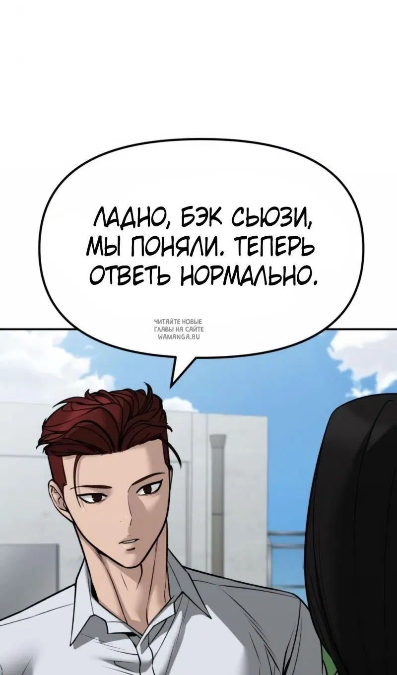 Page 29.000
