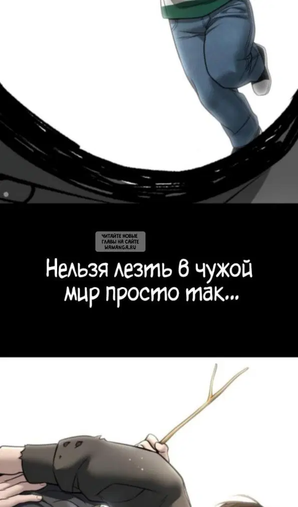 Page 29.000