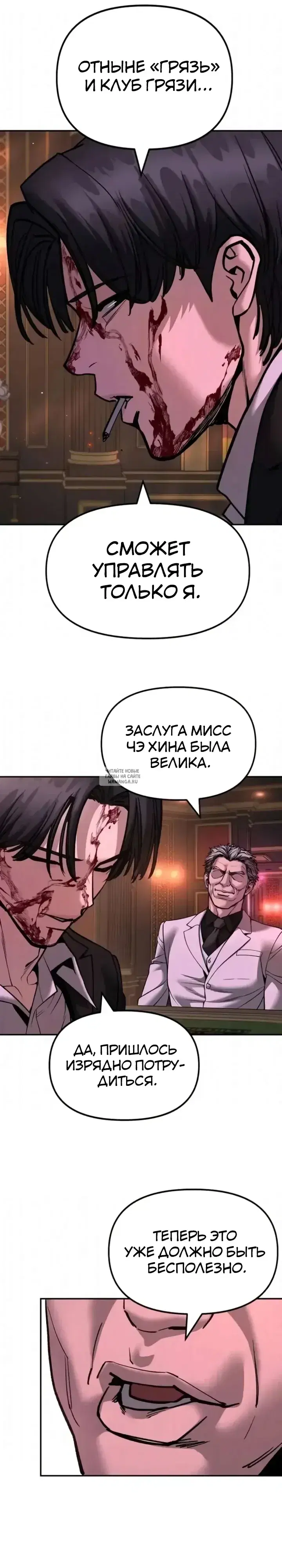 Page 29.000