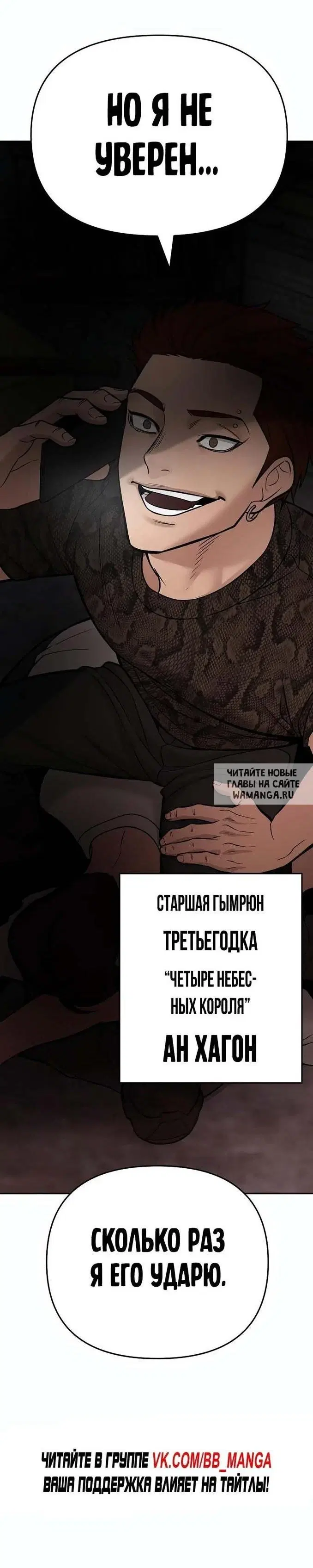 Page 20.000