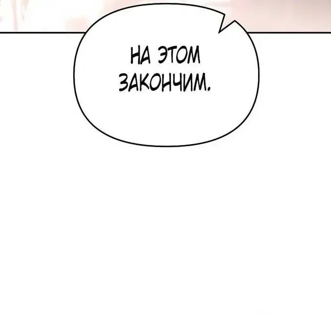 Page 20.001