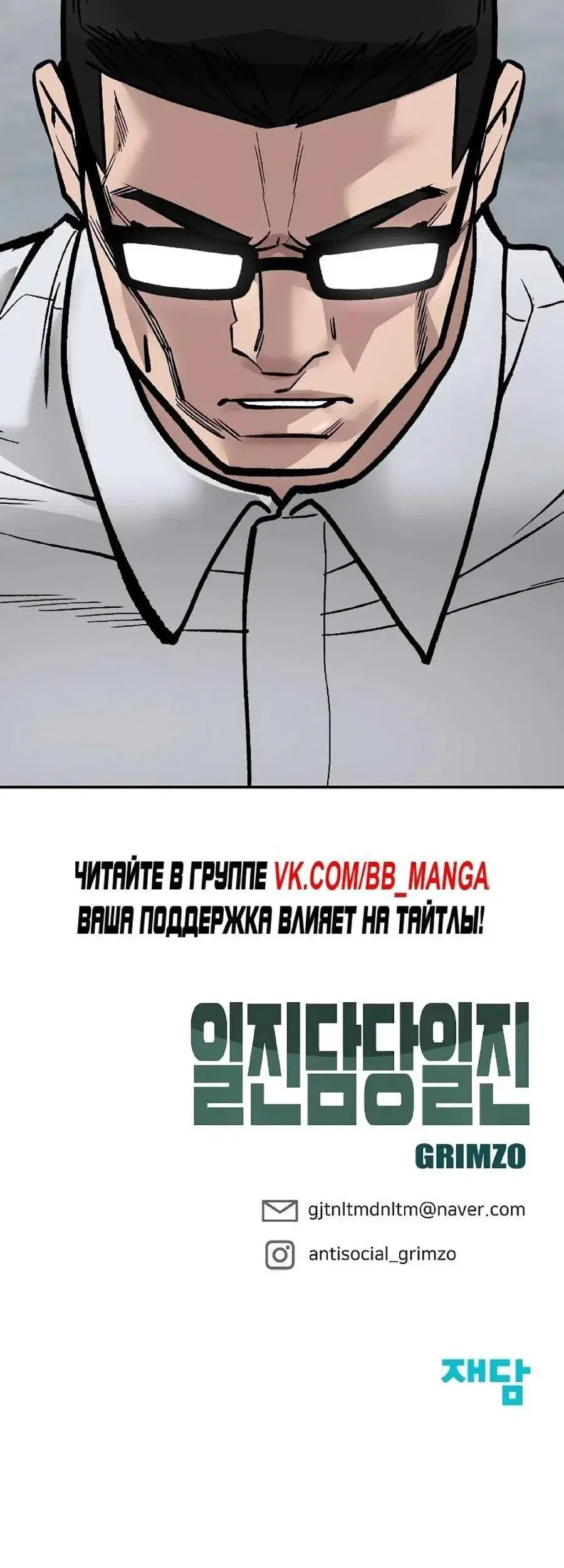 Page 20.001