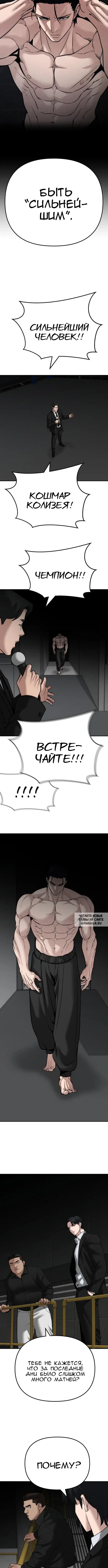 Page 20.000