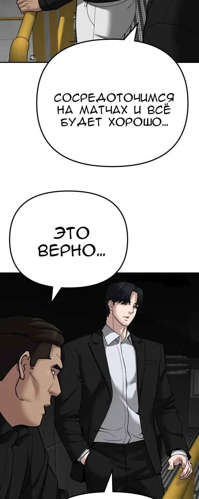 Page 20.001