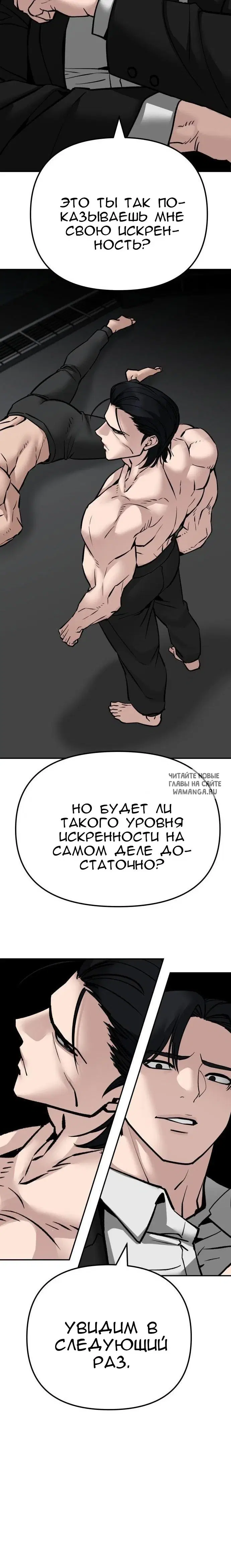 Page 20.000