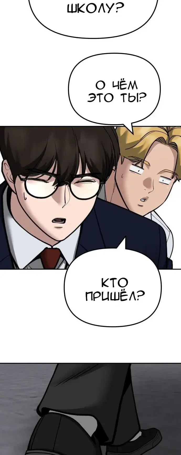 Page 20.001