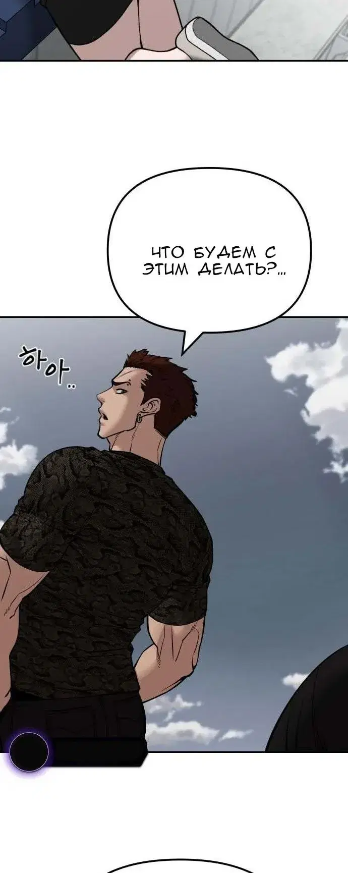 Page 20.001